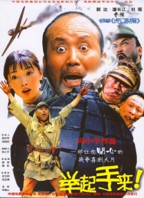 99视频国产热精品视频